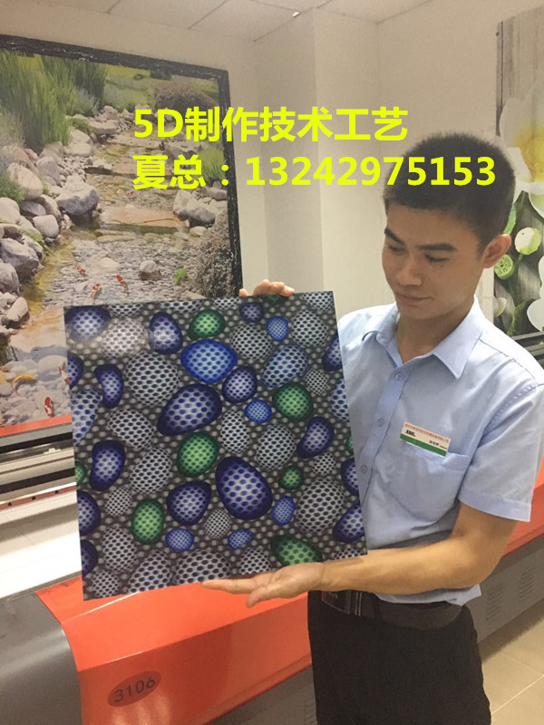 瓷磚彩色噴繪機(jī)多少錢(qián)一臺(tái)