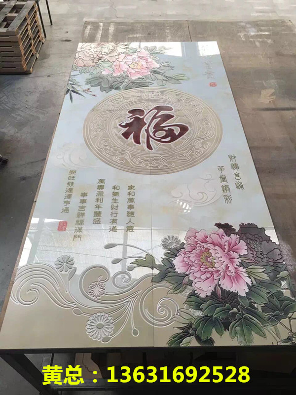 雕刻竹木纖維板UV打印機廠家