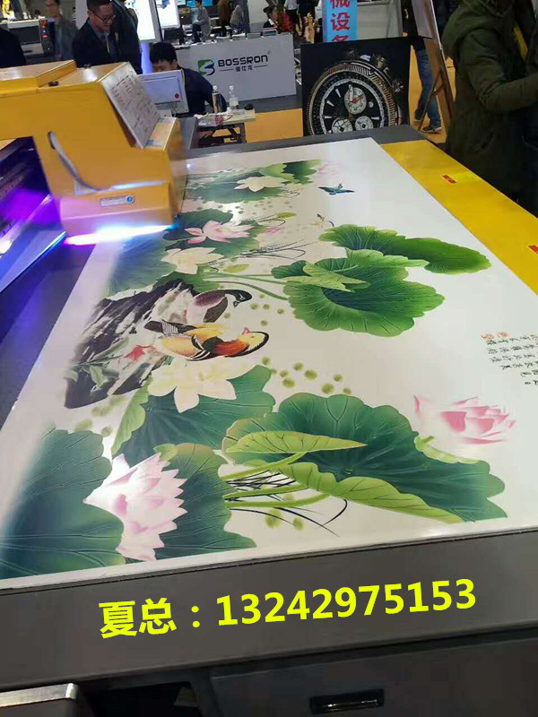深圳雕刻竹木纖維板UV噴繪機廠家