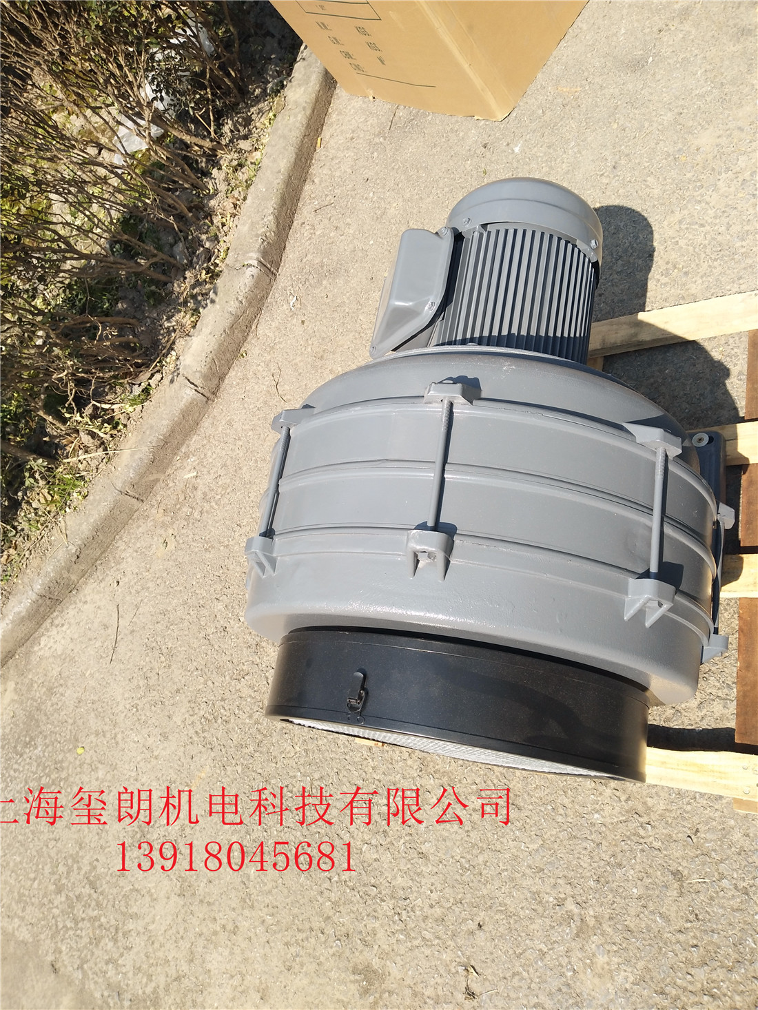 貝富克風(fēng)機(jī)報(bào)價(jià) HTB-100-203透浦多段式鼓風(fēng)機(jī)
