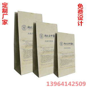 綠色環(huán)保牛皮紙開窗袋爆米花專用袋生產(chǎn)周期