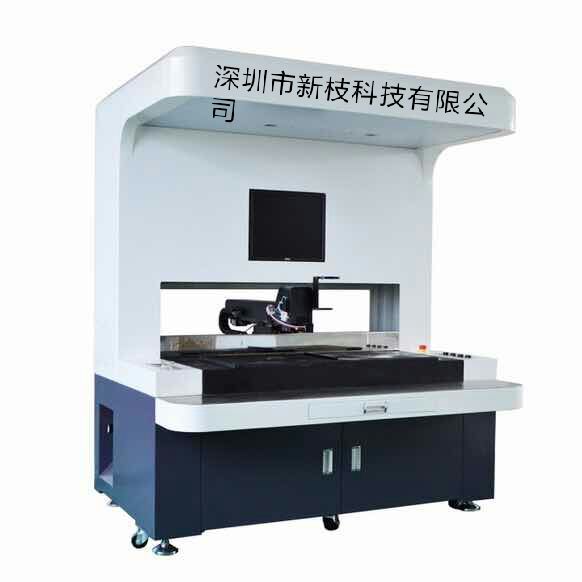 服裝輔料視覺(jué)點(diǎn)膠機(jī)生產(chǎn)廠家