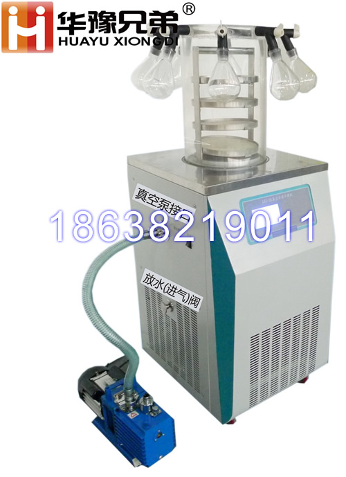 LGJ-12實(shí)驗(yàn)室冷凍干燥機(jī)-多歧管冷凍干燥機(jī)廠家