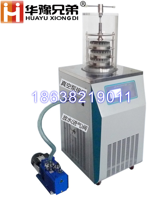 壓蓋冷凍干燥機(jī)-LGJ-12S(電加熱)實(shí)驗(yàn)室冷凍干燥機(jī)