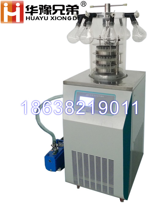 LGJ-18S多歧管冷凍干燥機(jī)-壓蓋冷凍干燥機(jī)廠家