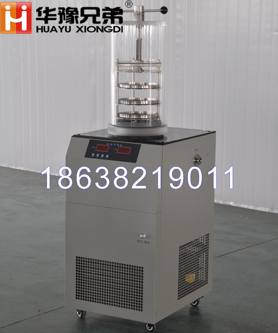 FD-1B-80冷凍干燥機(jī)|FD-1B-80壓蓋實驗室冷凍干燥機(jī)