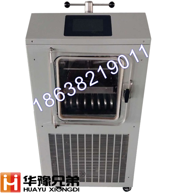 制藥凍干機,LGJ-10FD壓蓋型冷凍干燥機