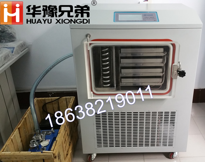 材料凍干機(jī)/LGJ-30FD冷凍干燥機(jī)/LGJ-30FD真空凍干機(jī)