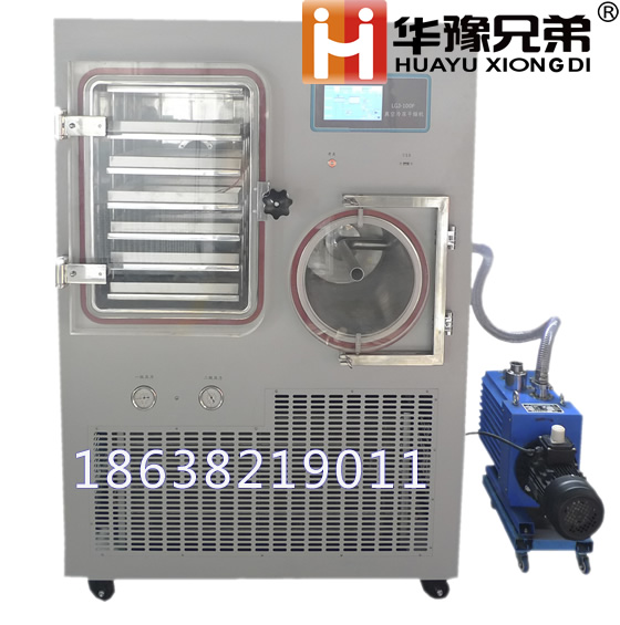 一平方凍干機(jī)，一平方多肽凍干粉真空冷凍干燥機(jī)
