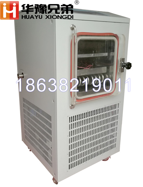 凍干機/納米材料冷凍干燥機/LGJ-10FD