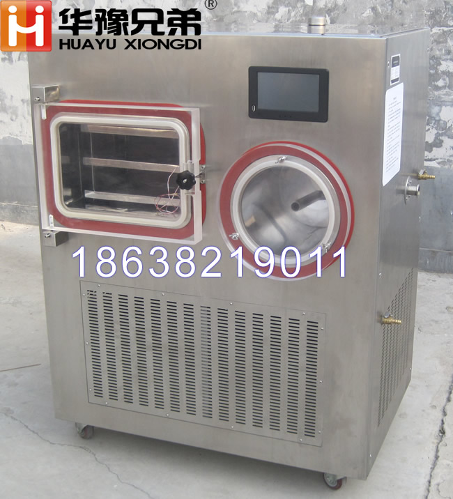 多肽修護(hù)凍干粉真空冷凍干燥機(jī)，硅油加熱中試?yán)鋬龈稍餀C(jī)廠家