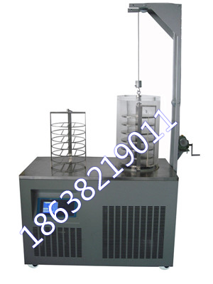 壓蓋凍干機(jī)，LGJ-30S冷凍干燥機(jī)廠家，真空凍干機(jī)價(jià)格