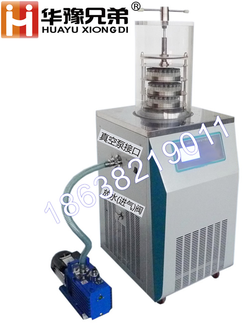 壓蓋凍干機，西林瓶冷凍干燥機，LGJ-18冷凍干燥機價格