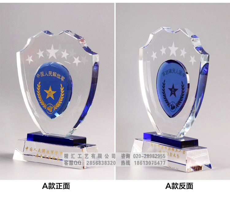 空軍戰(zhàn)友周年聚會(huì)紀(jì)念品，老兵聯(lián)誼紀(jì)念品定做，西安工程兵戰(zhàn)友聚會(huì)禮品