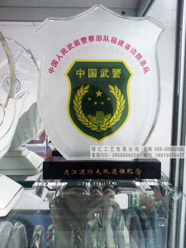 無(wú)錫第二炮兵連戰(zhàn)友聚會(huì)紀(jì)念品，老兵聚會(huì)水晶留念品定做廠家