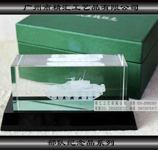 八一建軍90周年紀念品定做，水晶盾pai制作廠家，連云港戰(zhàn)友聚會禮