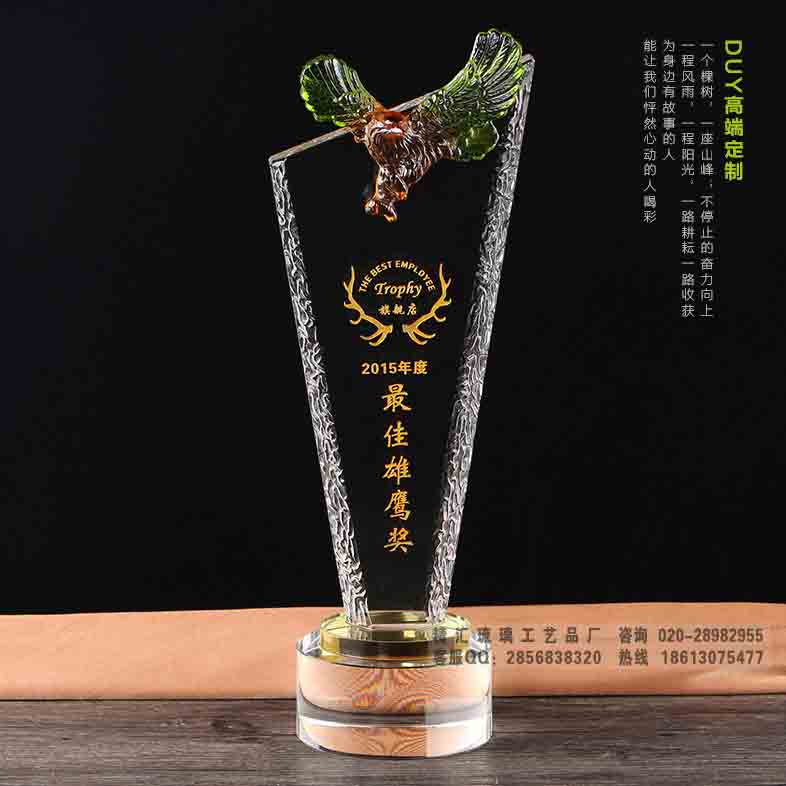 黃石先進部門獎牌，季度銷售冠軍團隊獎牌，湖北優(yōu)秀員工獎牌定做
