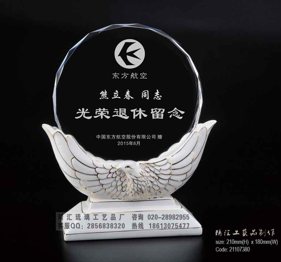 西安稅務(wù)局員工退休紀念品，老員工榮休紀念品什么好，單位職工退休留念