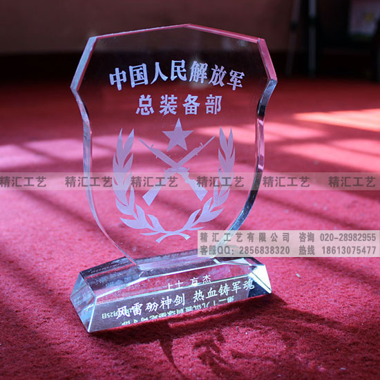 銀川海軍炮兵連戰(zhàn)友聚會(huì)紀(jì)念品，陸軍步兵工程兵老兵聚會(huì)紀(jì)念品
