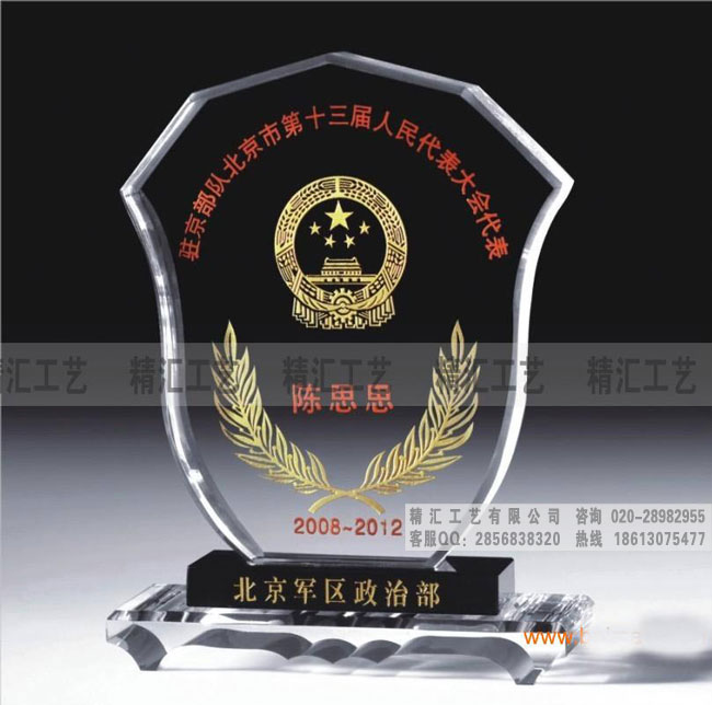 哈爾濱保定老兵退伍紀(jì)念品，戰(zhàn)友退役紀(jì)念品定做，老戰(zhàn)友聯(lián)誼紀(jì)念品批發(fā)
