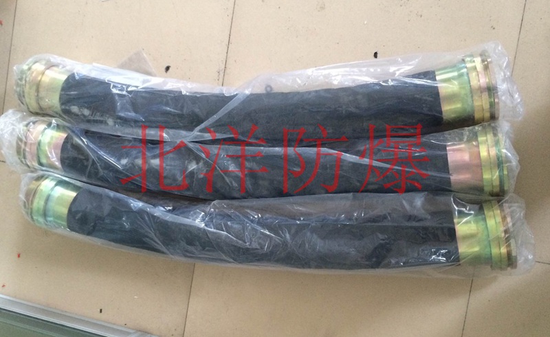 防爆撓性連接管報價