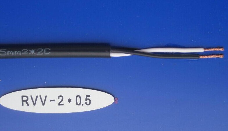 RVVP 3*2.5