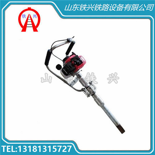 ND-4.2手提式內(nèi)燃搗固鎬生產(chǎn)商_131 8131 5727|技