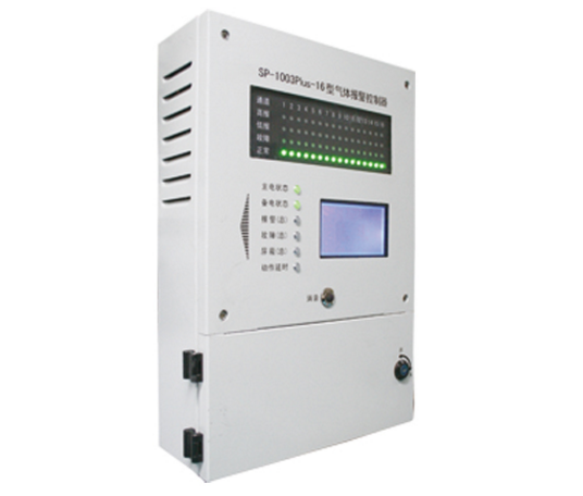 華瑞固定式氣體報(bào)警控制器SP-1003Plus-4價(jià)格