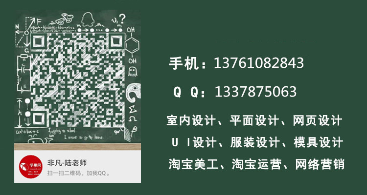 上海網(wǎng)絡(luò)營(yíng)銷課程輔導(dǎo)班哪家好