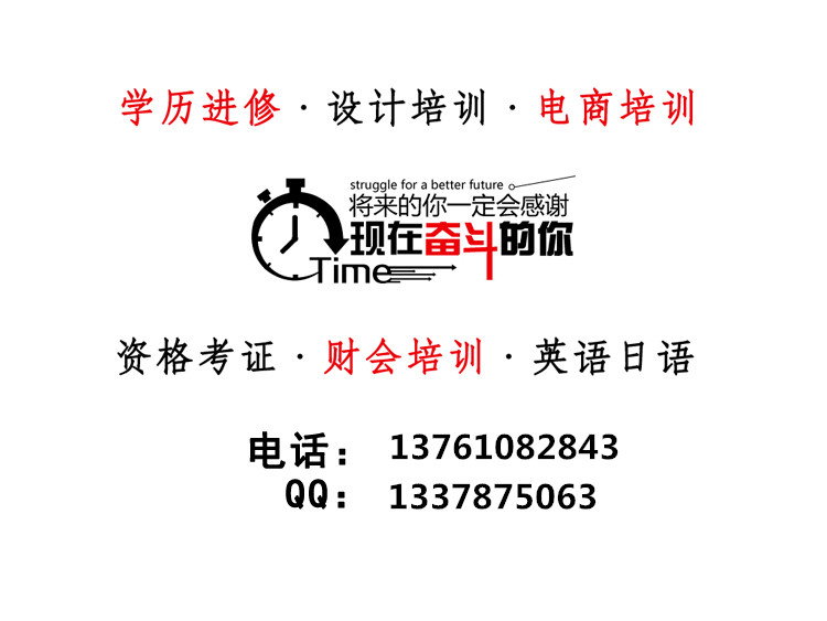 上海哪里有零基礎(chǔ)俄語培訓(xùn)班學(xué)校