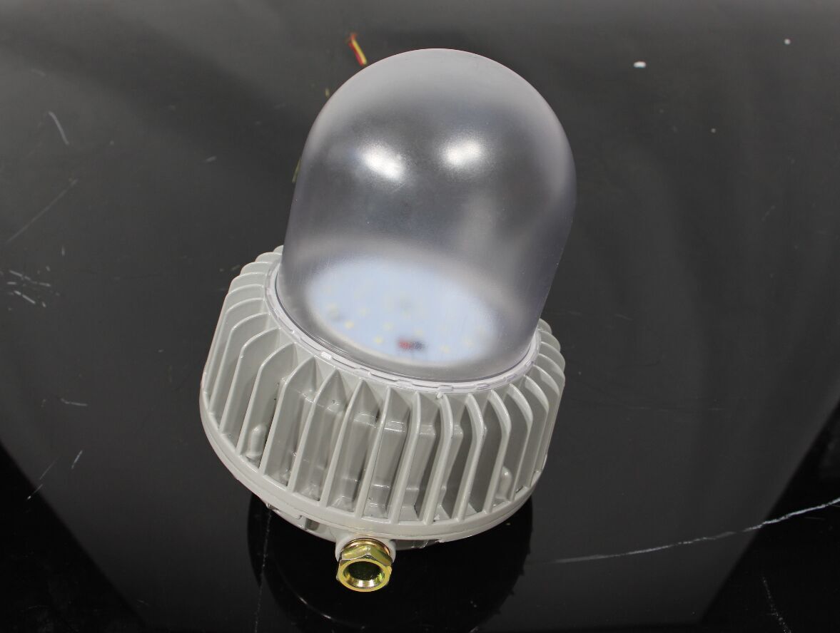 新疆30W廠房車(chē)間LED照明燈 海洋王10W防眩LED燈