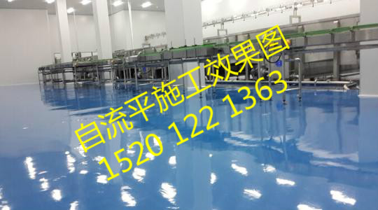 東麗區(qū)做環(huán)氧地坪】多錢一平米？