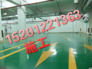 西城區(qū)做自流平地面】30元一平米？