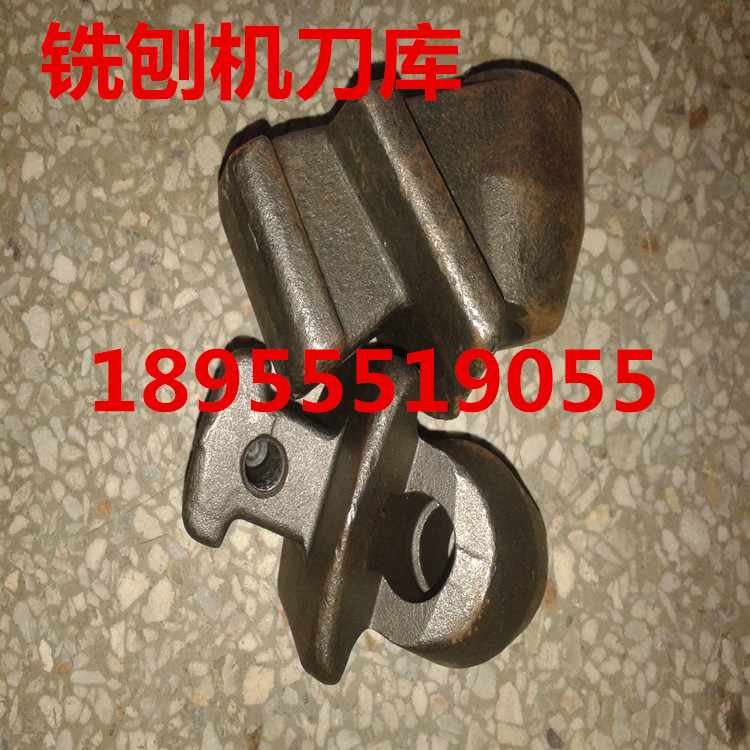 西安銑刨機(jī)合金刀頭廠(chǎng)家電話(huà)