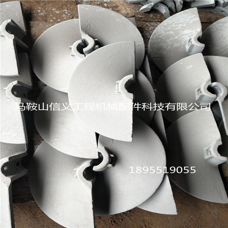 信義工程機(jī)械攤鋪機(jī)螺旋葉片路面機(jī)械配件廠家按需定制