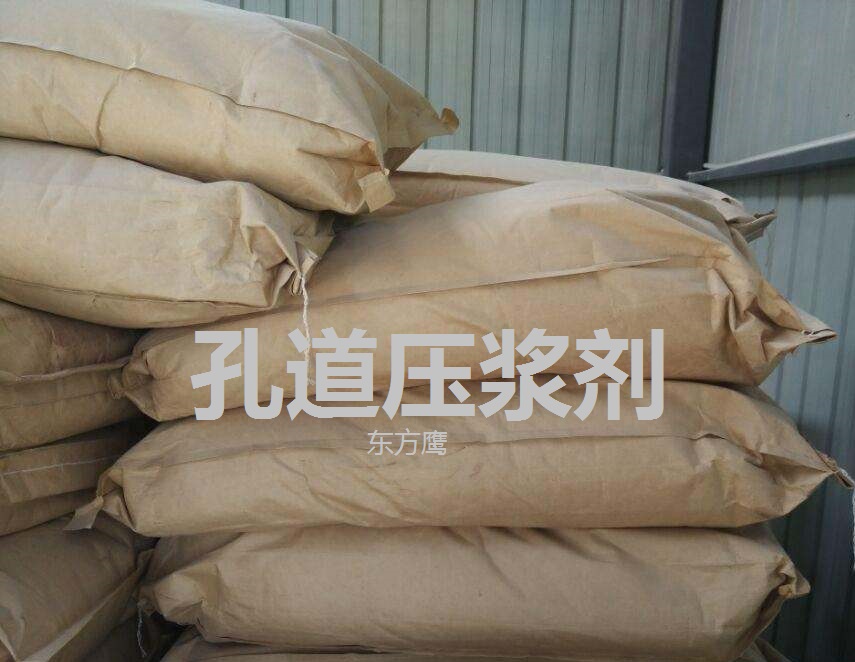 孔道壓漿劑（料）養(yǎng)護(hù)時(shí)間吉林吉林