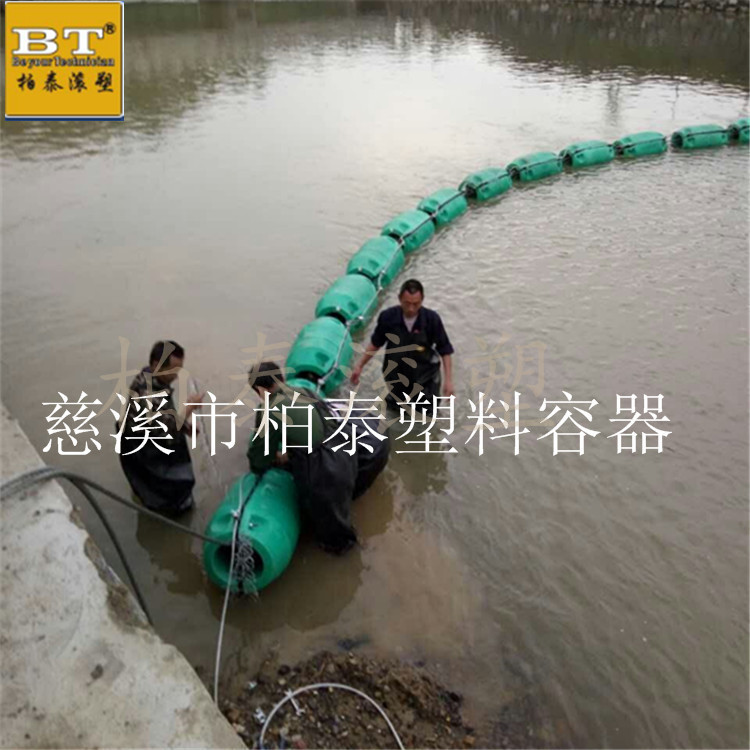 熱銷(xiāo)規(guī)格齊全水上擋油漂 水上攔污排 塑料浮筒
