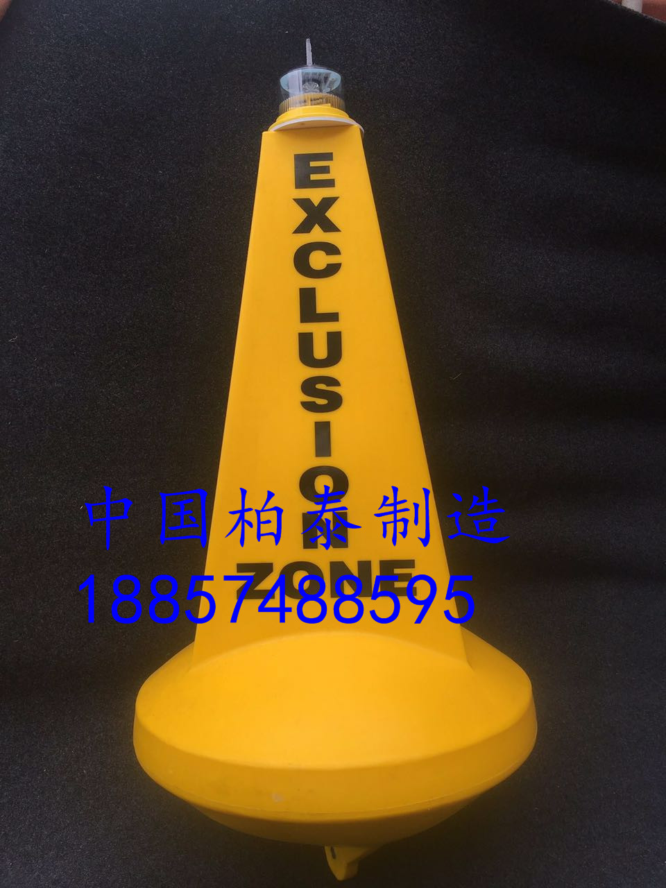 PE材質(zhì)水域監(jiān)測浮標 安全危險警示航標價格 塑料導標