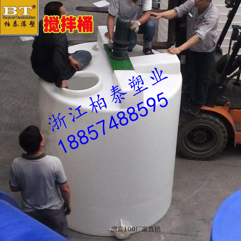 榛冨北1.5T闃插噸娑叉敧鎷屾《 鏌忔嘲鍔犺棩妗舵壒鐧�(f膩)瀹氬埗