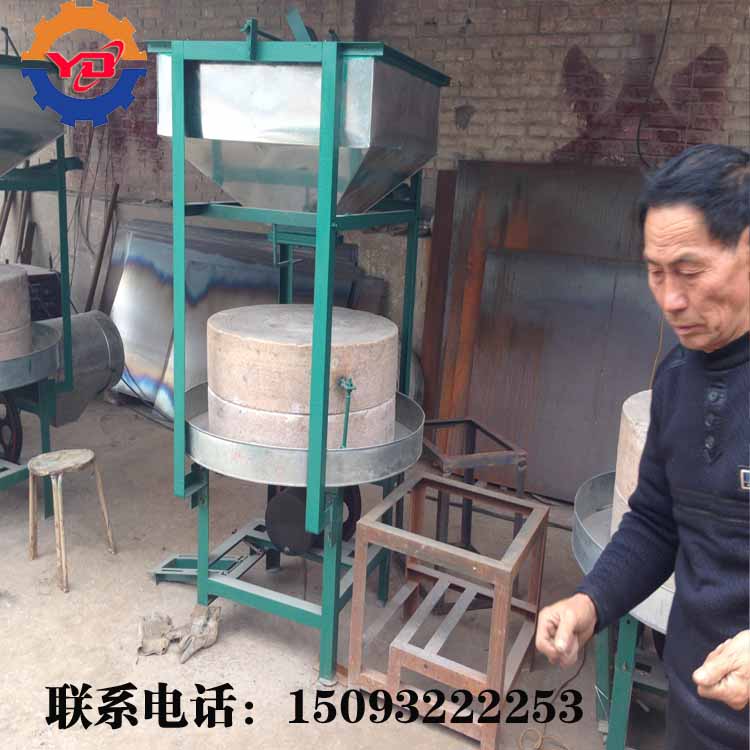 璞嗚厫銆佽眴?ji茅){鐭崇（姗�(j墨)鐭崇（纰剧背姗�(j墨)绲勫灏戦將