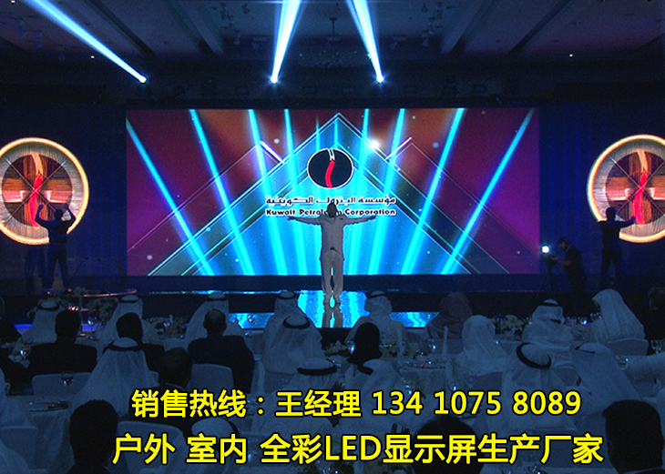 室內(nèi)全彩led電子顯示屏每平方價(jià)格