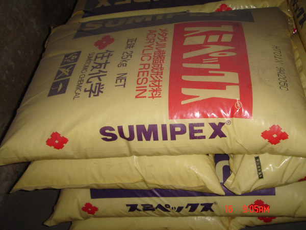 供應(yīng)PMMA日本住友化學(xué)MM