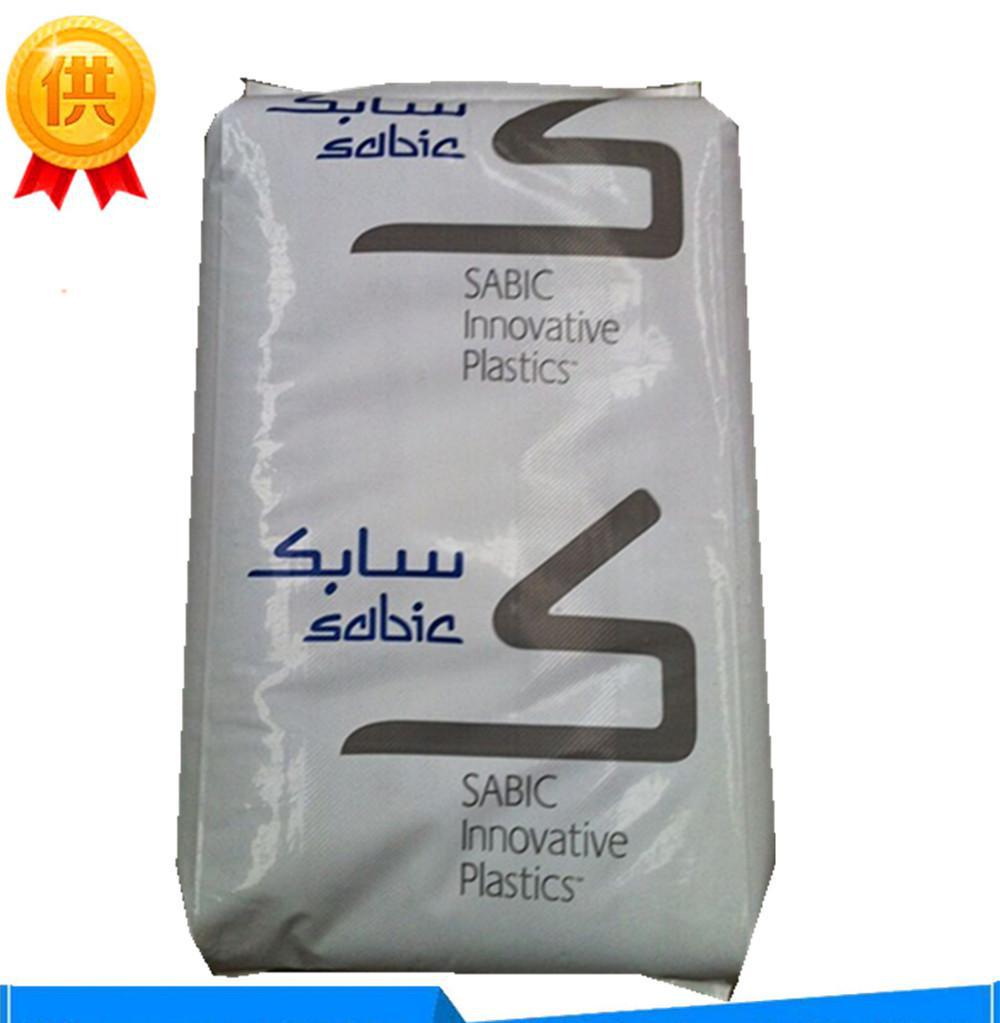 PC/PBT 基礎(chǔ)創(chuàng)新塑料(美國(guó))PC/PBT CL400-CY7B957