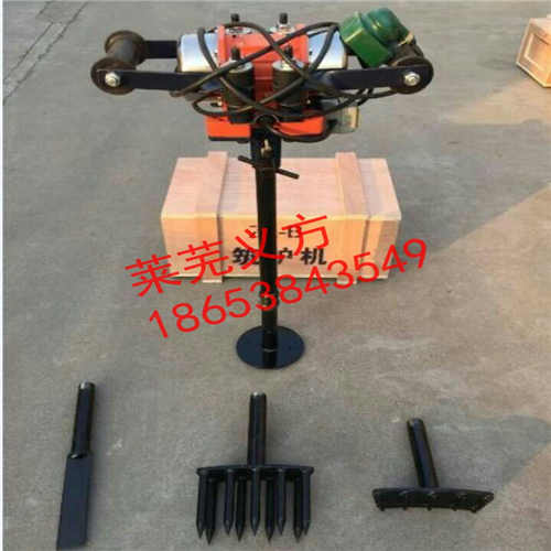 福建電動(dòng)筑爐機(jī),中頻爐筑爐機(jī),電動(dòng)筑爐機(jī)大量供應(yīng)