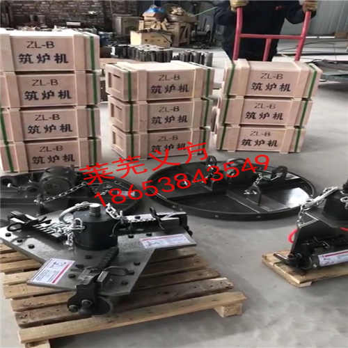湖南電動筑爐機(jī),筑爐機(jī),中頻爐筑爐機(jī)供應(yīng)廠家