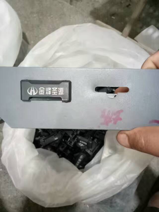 斷橋鋁門窗排水孔蓋平開窗防蚊蟲蓋尼龍高級裝飾孔蓋