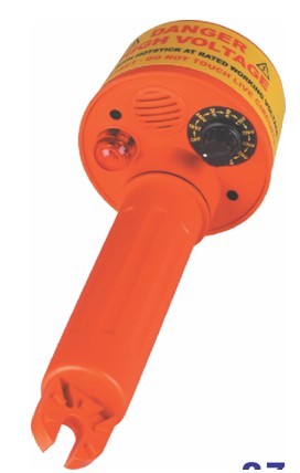 275HP高壓驗(yàn)電器SEW 275HP