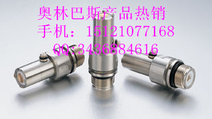 X1020(100kHz)低頻窄帶探頭