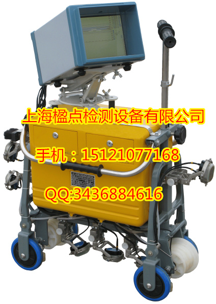 GCT-8C型鋼軌超聲波探傷儀