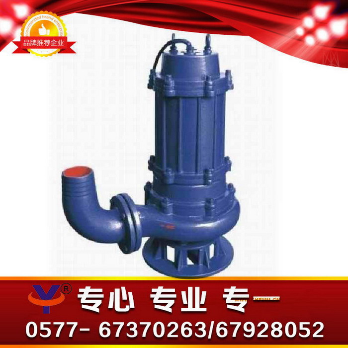 潛水排污泵，英科潛水排污泵，潛水排污泵價(jià)格